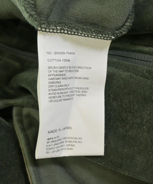 Graphpaper（グラフペーパー）その他 緑 サイズ:1(S位) メンズ/2200672729010