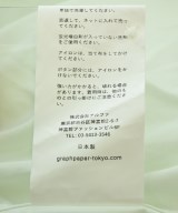 Graphpaper（グラフペーパー）カジュアルシャツ 緑 サイズ:1(S位) メンズ/2200676824063