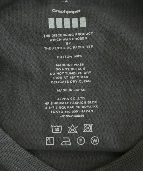 Graphpaper（グラフペーパー）Tシャツ・カットソー グレー サイズ:4(XL位) メンズ/2200687417278