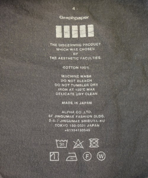 Graphpaper（グラフペーパー）Tシャツ・カットソー グレー サイズ:4(XL位) メンズ/2200694958139