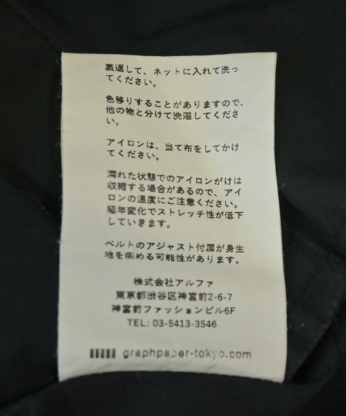 Graphpaper（グラフペーパー）その他 グレー サイズ:F メンズ/2200697273116
