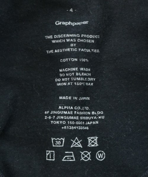 Graphpaper（グラフペーパー）Tシャツ・カットソー 黒 サイズ:4(XL位) メンズ/2200698543058