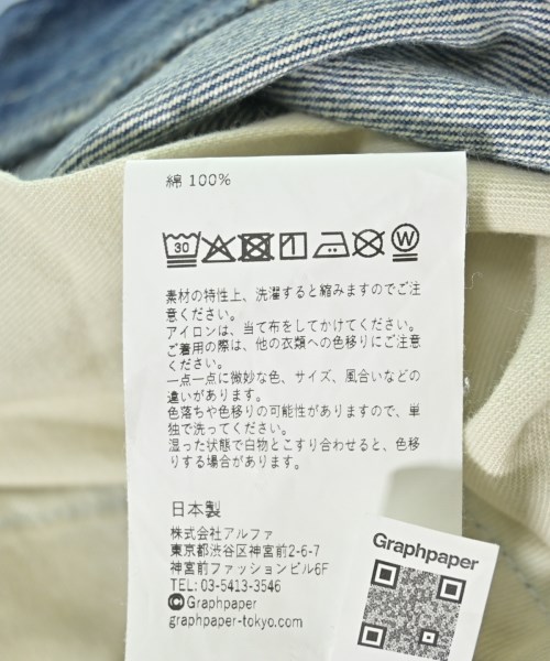 Graphpaper（グラフペーパー）デニムパンツ 青 サイズ:1(S位) メンズ/2200701122010