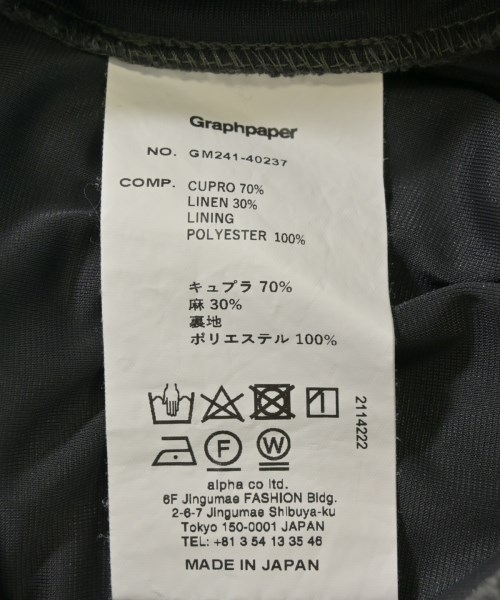 Graphpaper（グラフペーパー）その他 グレー サイズ:2(M位) メンズ/2200653323138