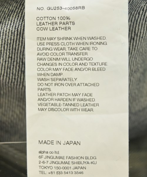 Graphpaper（グラフペーパー）デニムパンツ 紺 サイズ:-(S位) メンズ/2200657773021