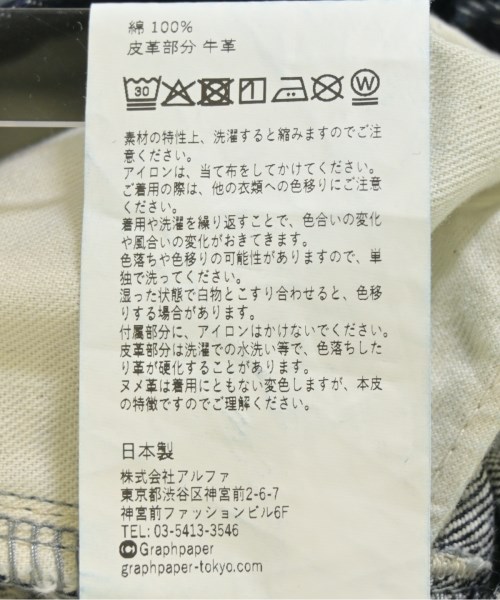 Graphpaper（グラフペーパー）デニムパンツ 紺 サイズ:-(S位) メンズ/2200657773021
