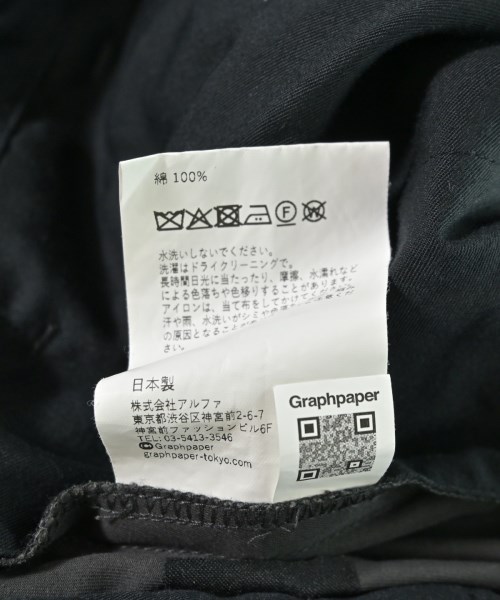 Graphpaper（グラフペーパー）その他 グレー サイズ:1(S位) メンズ/2200711327030