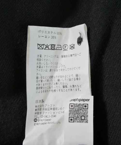 Graphpaper（グラフペーパー）カジュアルシャツ 黒 サイズ:1(S位) メンズ/2200711327047