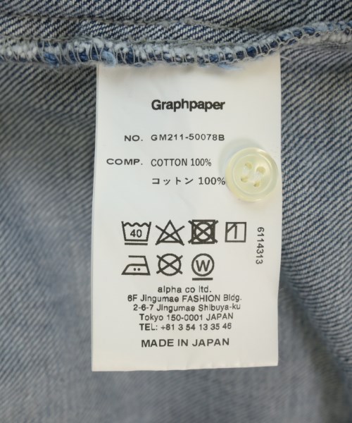 Graphpaper（グラフペーパー）カジュアルシャツ 青 サイズ:2(M位) メンズ/2200713938012