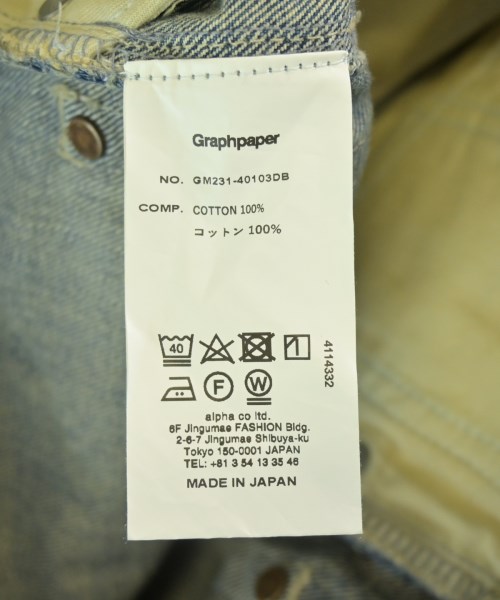 Graphpaper（グラフペーパー）デニムパンツ 青 サイズ:1(S位) メンズ/2200714506012