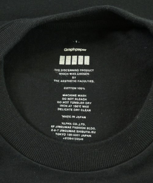 Graphpaper（グラフペーパー）Tシャツ・カットソー 黒 サイズ:1(S位) メンズ/2200714280134