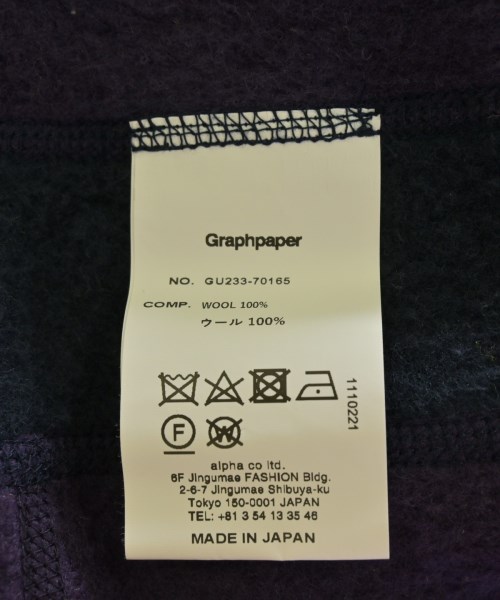 Graphpaper（グラフペーパー）スウェットパンツ 紫 サイズ:2(M位) メンズ/2200711408135