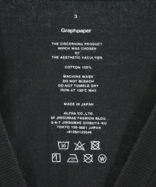 Graphpaper（グラフペーパー）Tシャツ・カットソー 黒 サイズ:3(L位) メンズ/2200714859057