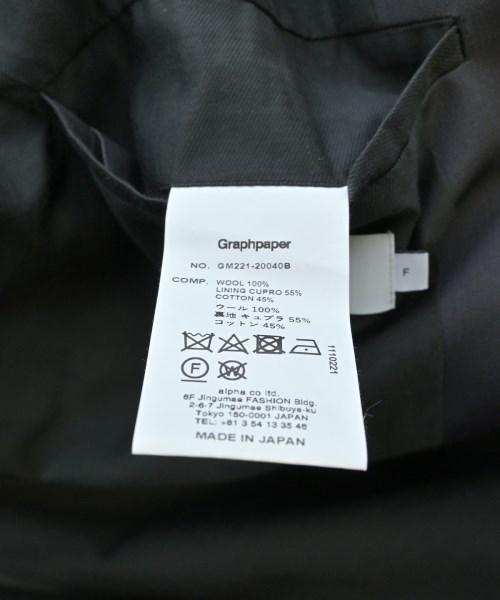 Graphpaper（グラフペーパー）カジュアルジャケット グレー サイズ:F レディース/2200637902021