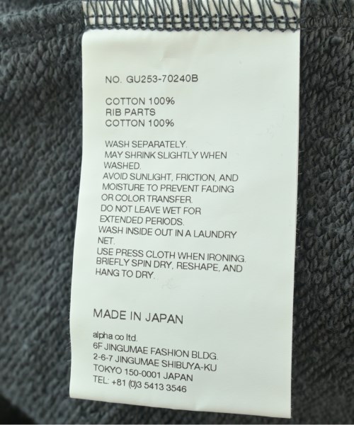 Graphpaper（グラフペーパー）スウェット グレー サイズ:1(S位) メンズ/2200641635106