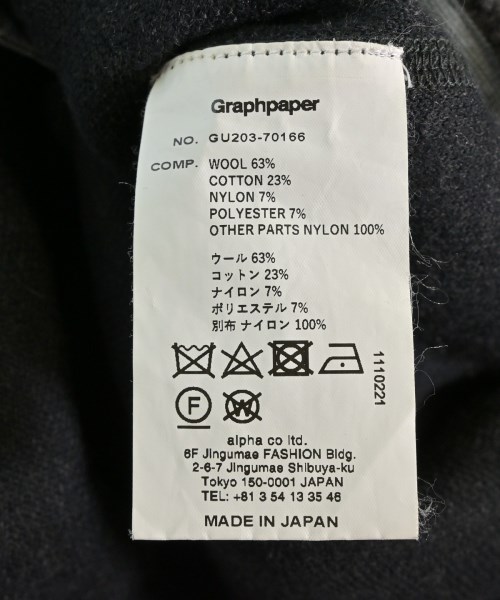 Graphpaper（グラフペーパー）その他 グレー サイズ:2(M位) メンズ/2200702751028