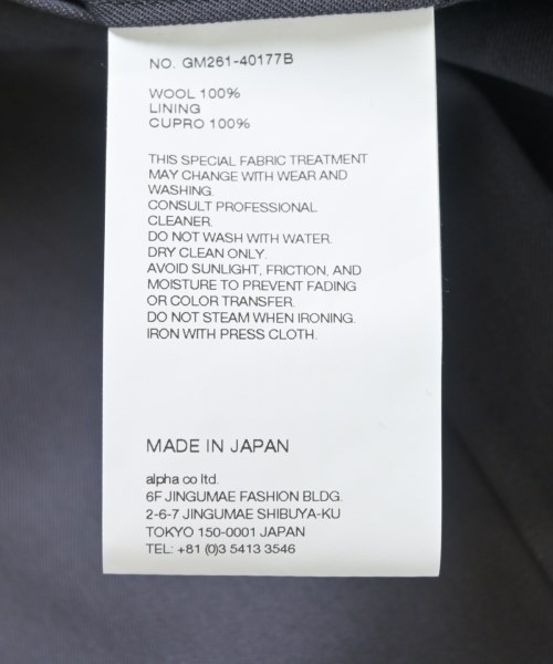 Graphpaper（グラフペーパー）スラックス グレー サイズ:1(S位) メンズ/2200706319095