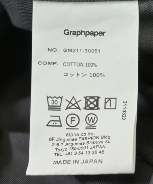 Graphpaper（グラフペーパー）カバーオール グレー サイズ:1(S位) メンズ/2200707244150