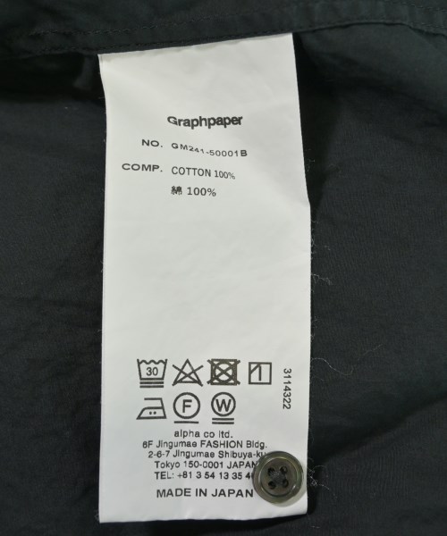 Graphpaper（グラフペーパー）ドレスシャツ グレー サイズ:1(S位) メンズ/2200707655086