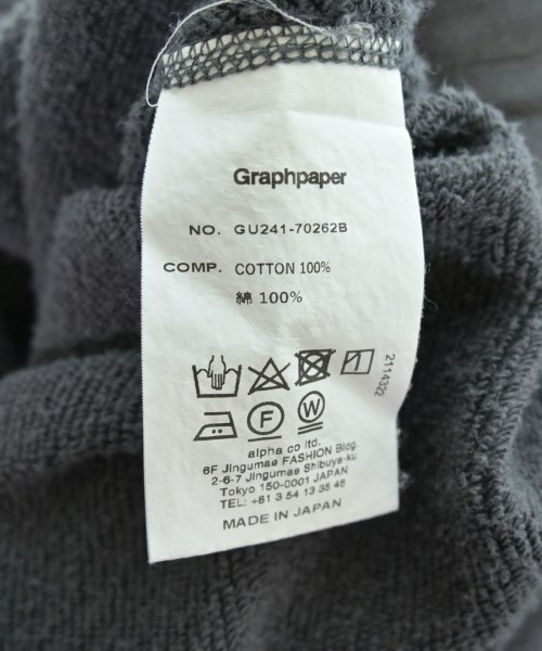 Graphpaper（グラフペーパー）スウェット グレー サイズ:2(M位) メンズ/2200708051047