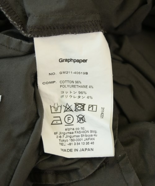 Graphpaper（グラフペーパー）その他 グレー サイズ:-(XS位) メンズ/2200708926475