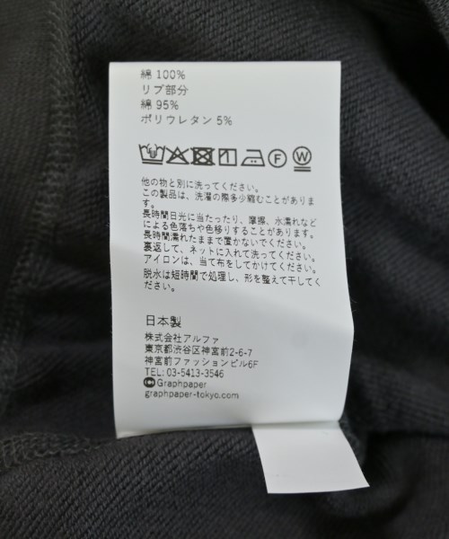 Graphpaper（グラフペーパー）スウェット グレー サイズ:F メンズ/2200710442116