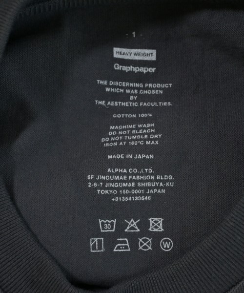 Graphpaper（グラフペーパー）Tシャツ・カットソー グレー サイズ:1(S位) メンズ/2200710442208