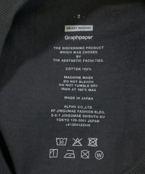 Graphpaper（グラフペーパー）Tシャツ・カットソー グレー サイズ:2(M位) メンズ/2200710442215