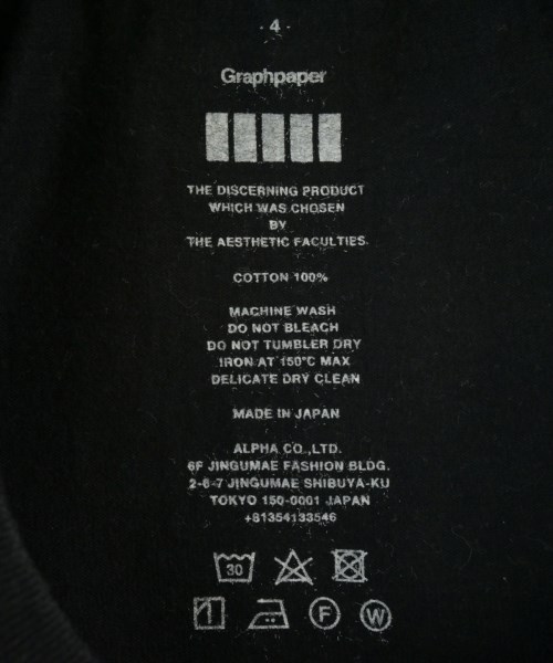 Graphpaper（グラフペーパー）Tシャツ・カットソー 黒 サイズ:4(XL位) メンズ/2200646678030