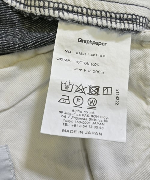 Graphpaper（グラフペーパー）デニムパンツ グレー サイズ:F メンズ/2200660314044