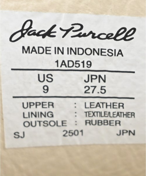 Graphpaper（グラフペーパー）スニーカー 茶 サイズ:27.5cm メンズ/2200667062115