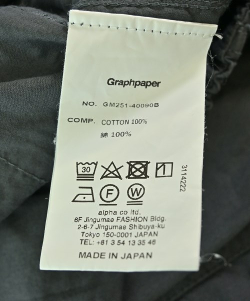 Graphpaper（グラフペーパー）カーゴパンツ グレー サイズ:1(S位) メンズ/2200671374051