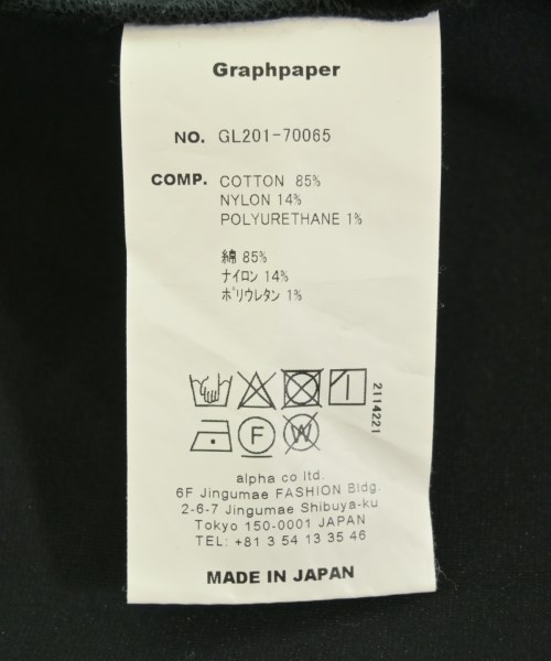 Graphpaper（グラフペーパー）Tシャツ・カットソー 黒 サイズ:0(XS位) メンズ/2200731826155