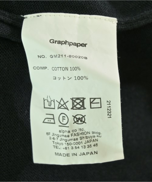 Graphpaper（グラフペーパー）ニット・セーター 黒 サイズ:F メンズ/2200731826162