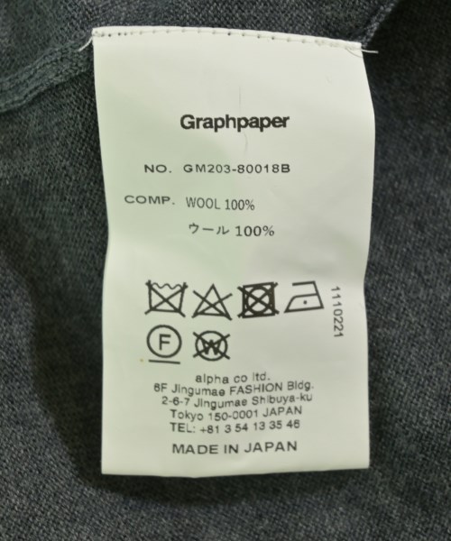 Graphpaper（グラフペーパー）カーディガン グレー サイズ:F メンズ/2200731826179