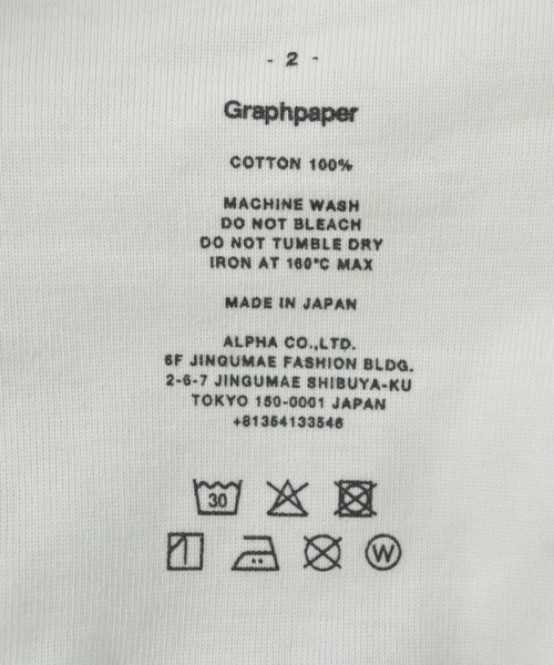 Graphpaper（グラフペーパー）Tシャツ・カットソー 白 サイズ:2(M位) メンズ/2200735816268