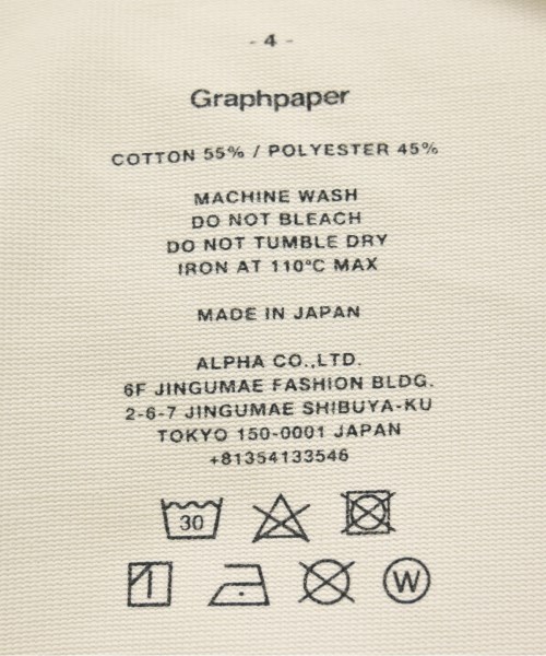 Graphpaper（グラフペーパー）Tシャツ・カットソー 白 サイズ:4(XL位) メンズ/2200736311038