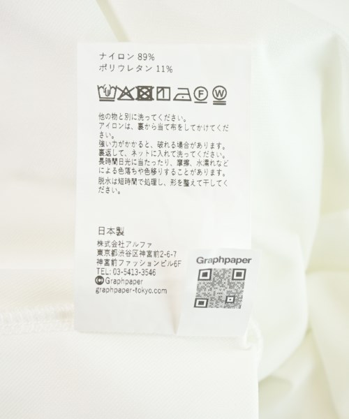 Graphpaper（グラフペーパー）Tシャツ・カットソー 白 サイズ:F メンズ/2200716273172