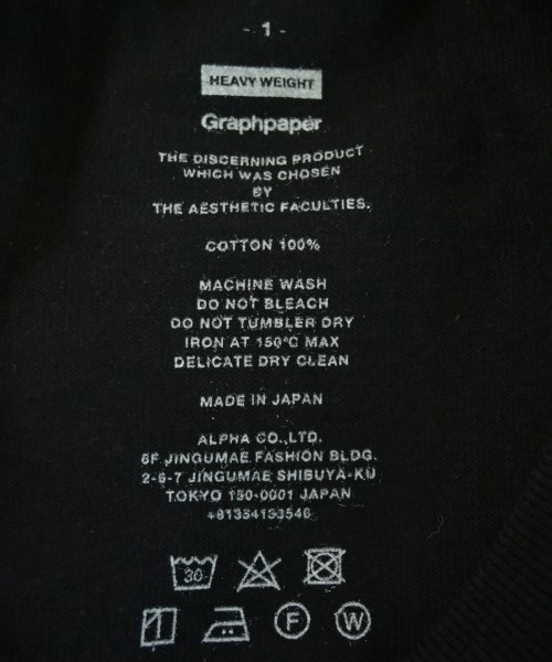 Graphpaper（グラフペーパー）Tシャツ・カットソー 黒 サイズ:1(S位) メンズ/2200716273196