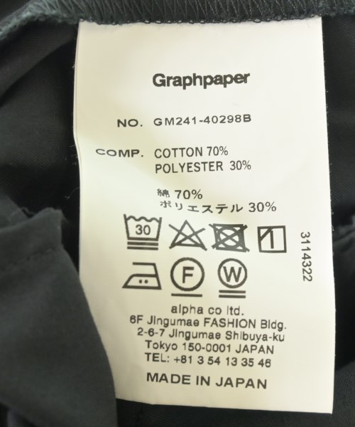 Graphpaper（グラフペーパー）その他 黒 サイズ:F メンズ/2200716273295
