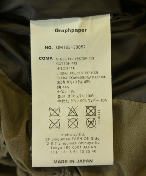 Graphpaper（グラフペーパー）ダウンジャケット/ダウンベスト 茶 サイズ:1(S位) メンズ/2200720460186