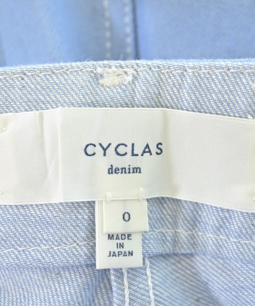 CYCLAS（シクラス）デニムパンツ 青 サイズ:0(XS位) レディース/2200617375029