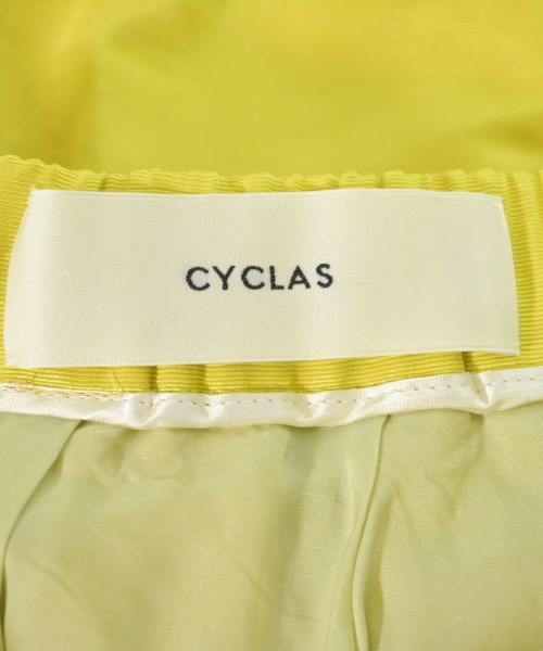 CYCLAS（シクラス）ロング・マキシ丈スカート 黄 サイズ:34(XS位) レディース/2200604993069