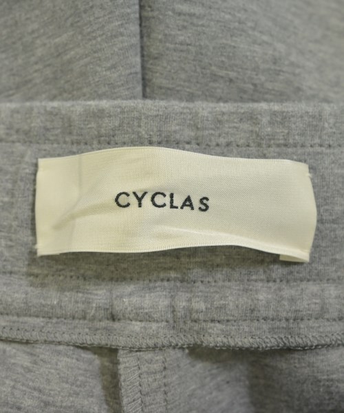 CYCLAS（シクラス）スウェットパンツ グレー サイズ:S レディース/2200721016375