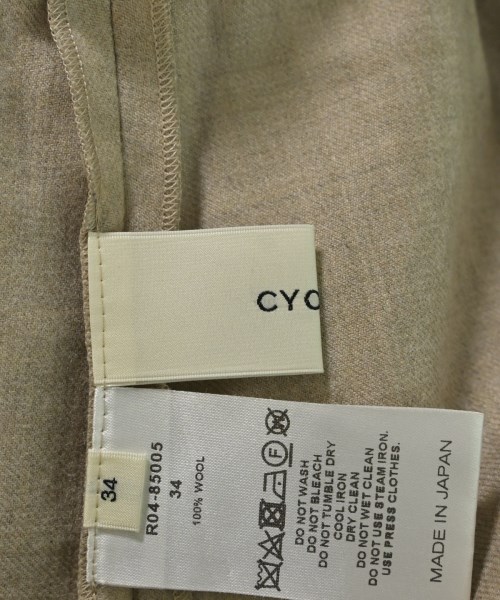 CYCLAS（シクラス）ブラウス ベージュ サイズ:34(XS位) レディース/2200684651057