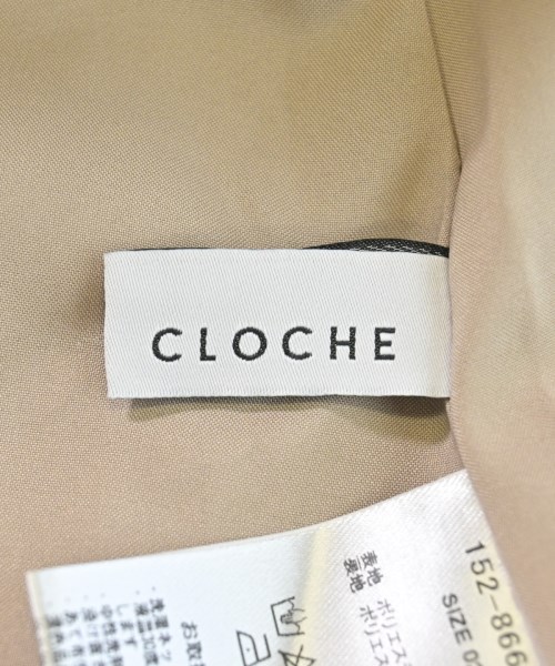 Cloche（クロシェ）ロング・マキシ丈スカート ベージュ サイズ:2(M位) レディース/2200670961139