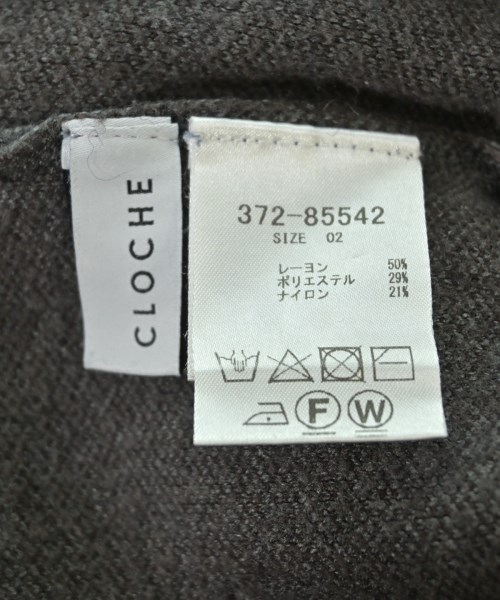 Cloche（クロシェ）カーディガン グレー サイズ:2(M位) レディース/2200656607020