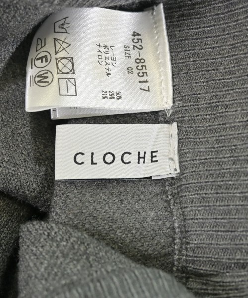 Cloche（クロシェ）その他 グレー サイズ:2(M位) レディース/2200658471223