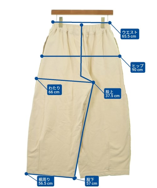 Cloche（クロシェ）スウェットパンツ 白 サイズ:01(S位) レディース/2200634073243