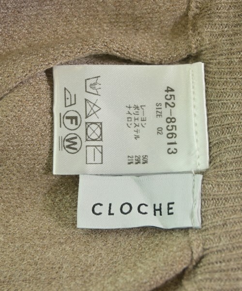 Cloche（クロシェ）ロング・マキシ丈スカート ベージュ サイズ:02(M位) レディース/2200634073267